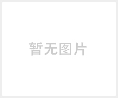 健康坊电解水机热门礼品健宜生态仪